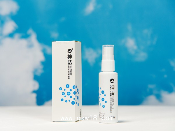 神潔物理抗菌噴霧敷料（三類耗材）