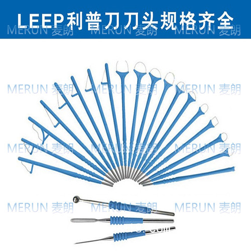 高頻電刀刀頭|環(huán)形leep刀頭|婦科利普刀刀頭|手術刀電極頭