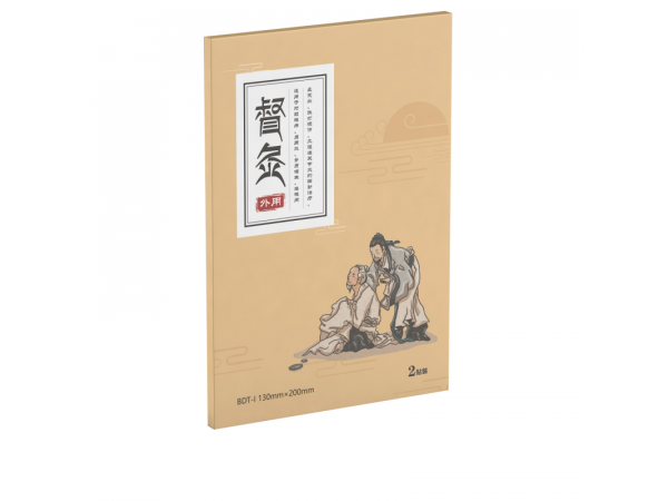 督灸