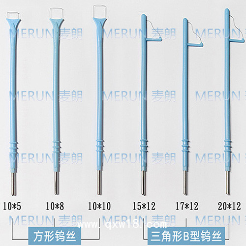 利普刀頭|球形刀頭|高頻電刀刀頭|環(huán)形刀頭|一次性電刀頭廠(chǎng)家