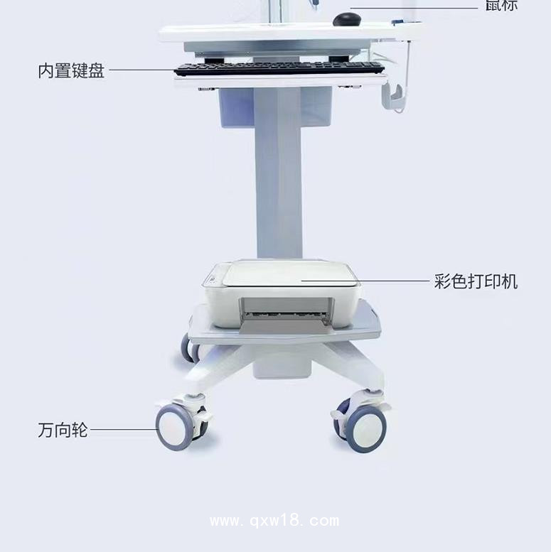 超聲骨密度儀