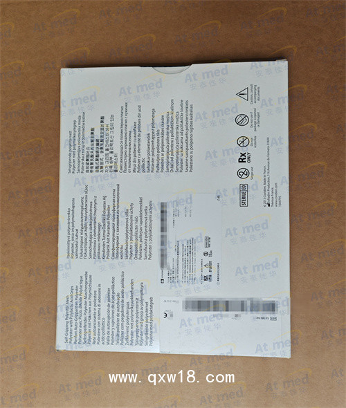 柯惠   聚酯和聚乳酸補片 TEM1509G