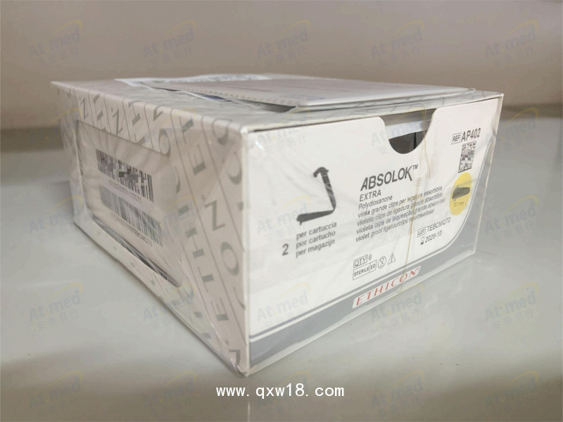 愛(ài)惜康 結(jié)扎釘夾 AP402