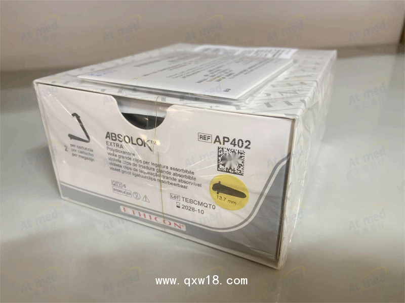 愛(ài)惜康 結(jié)扎釘夾 AP402