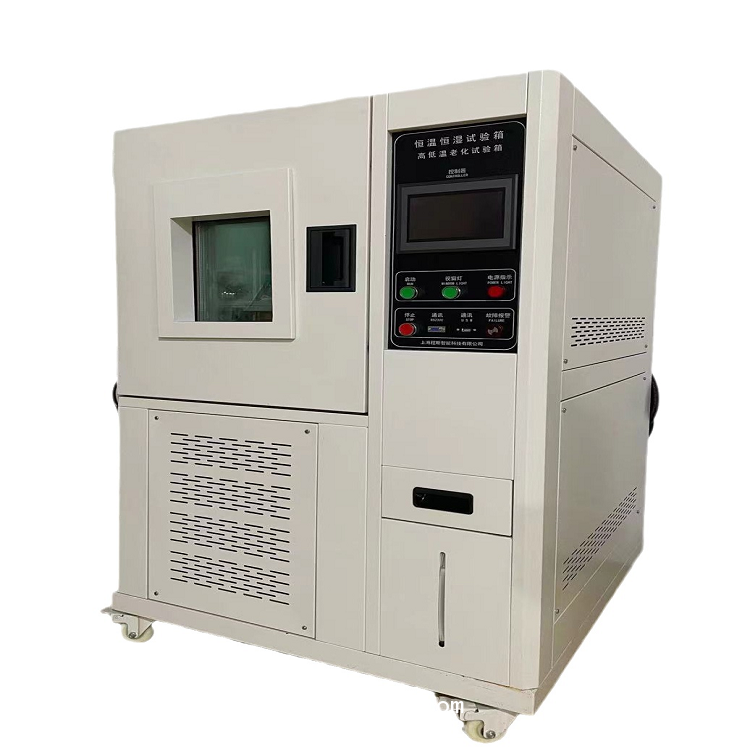 低溫皮革耐撓耐折性試驗機(jī)