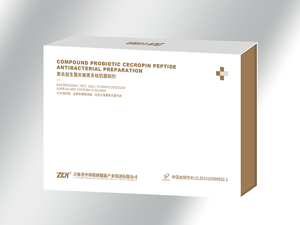 復(fù)合益生菌天蠶素多膚抗菌制劑