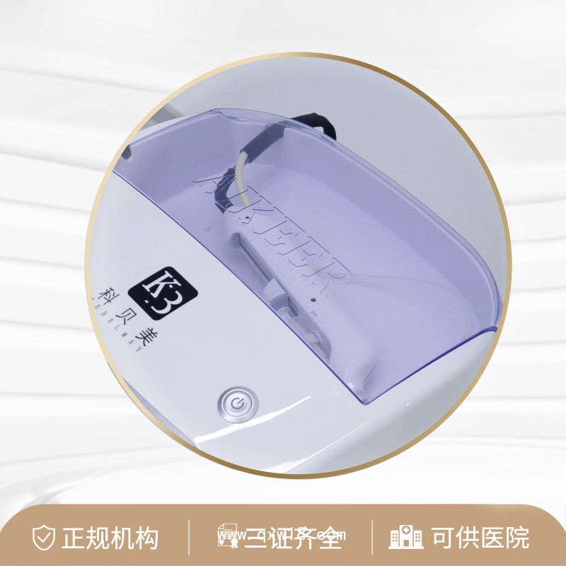 注射器輔助推進裝置