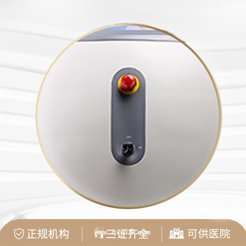 半導(dǎo)體激光治療儀 該產(chǎn)品適用于毛發(fā)去除，在醫(yī)療機構(gòu)使用
