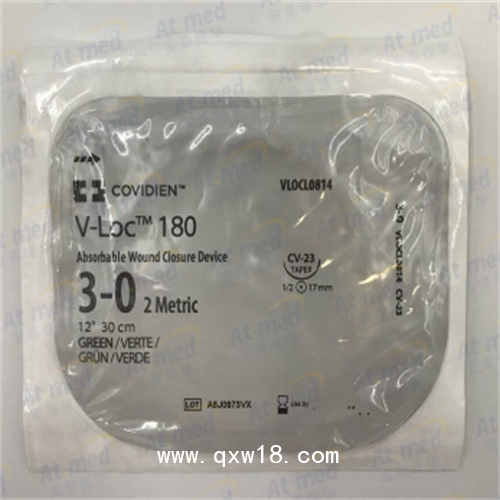 柯惠 可吸收縫合線(xiàn) VLOCL0814