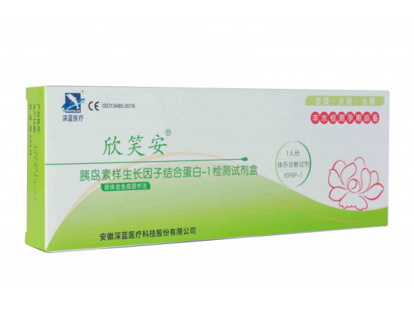 胰島素樣生長(zhǎng)因子結(jié)合蛋白-1檢測(cè)試劑盒