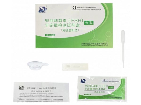 卵泡刺激素（FSH)半定量檢測(cè)試劑盒（免疫層析法）