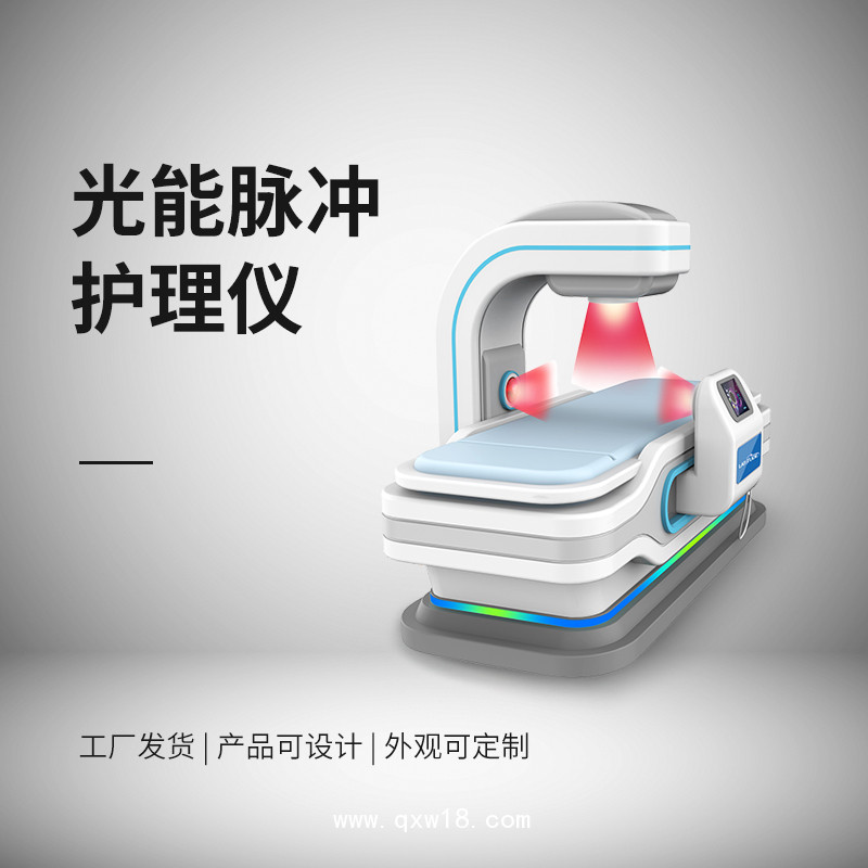 腰椎間盤(pán)突出治療儀器  腰椎治療儀器 治療頸椎腰椎儀器