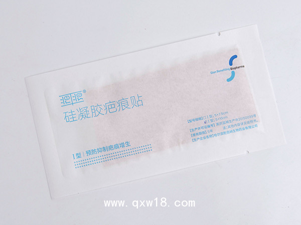 硅凝膠疤痕貼