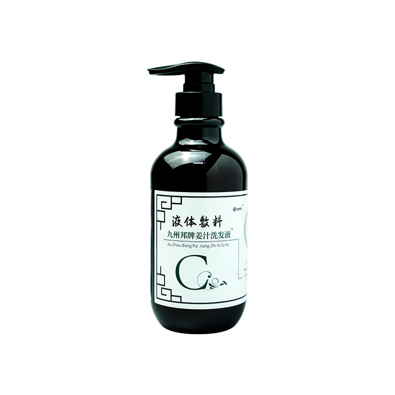 械字號(hào)洗發(fā)水定制 姜汁洗發(fā)水貼牌代工 洗發(fā)水批發(fā)洗發(fā)水定制