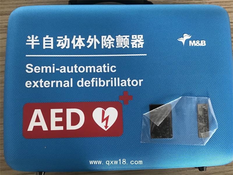 AED 7000 國產(chǎn)北京麥邦網(wǎng)絡(luò)版背包半自動體外除顫器/救心寶/除顫儀/心臟起搏器