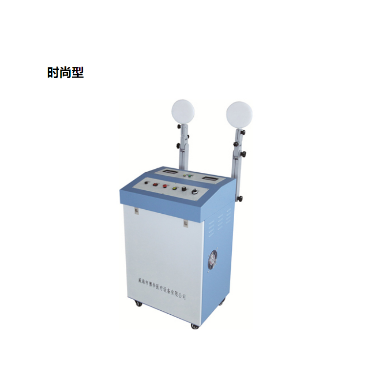 體外短波熱療機