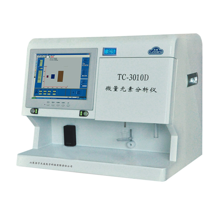 微量元素分析儀TC-3010、TC-3010B、TC-3010D