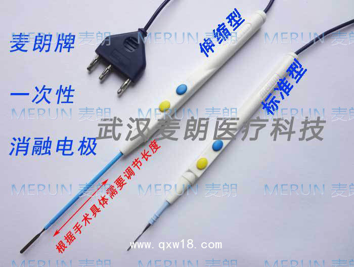 多功能手術(shù)解剖器|消融電極|電凝切割器|一次性手術(shù)解剖器廠家