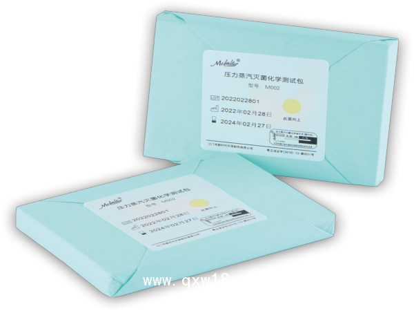 壓力蒸汽滅菌化學測試包