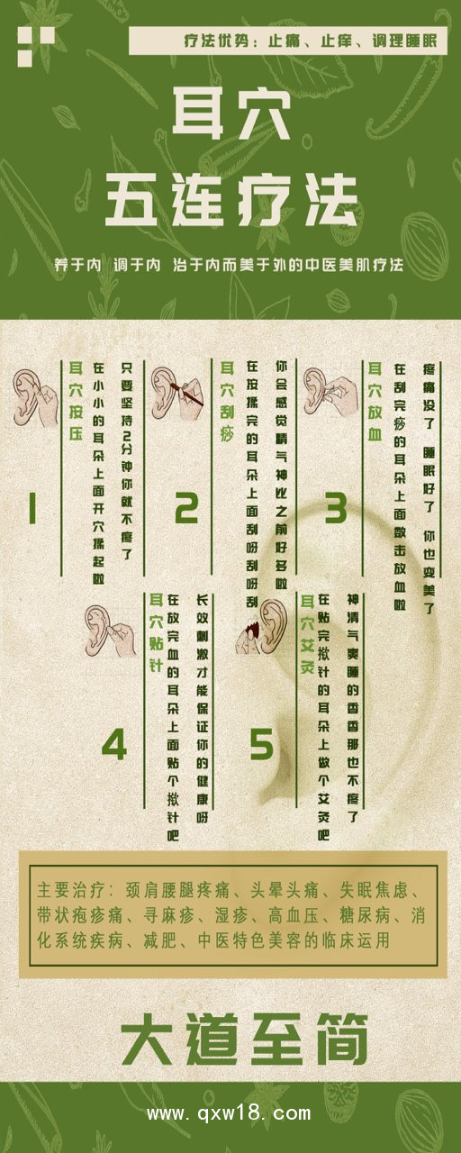 撳針(華南大區(qū)獨(dú)享政策，詳情電話咨詢）