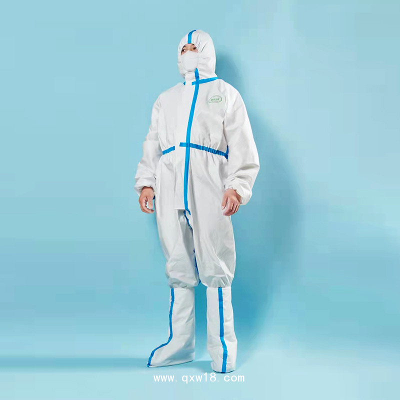 康民 醫(yī)用防護服