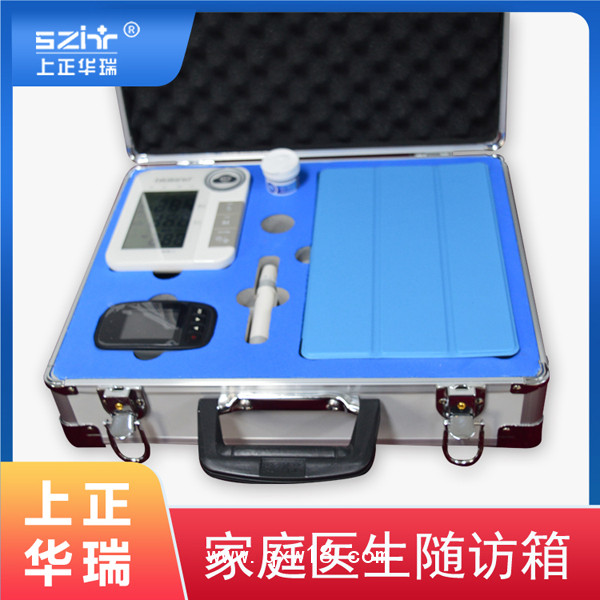 家庭醫(yī)生隨訪包/隨診包/隨訪一體機/慢病隨訪包-上正華瑞