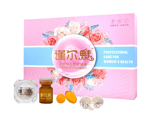 美容院私護套盒OEM貼牌謹爾魅私護套盒廠家批發(fā)私密套盒代加工定制