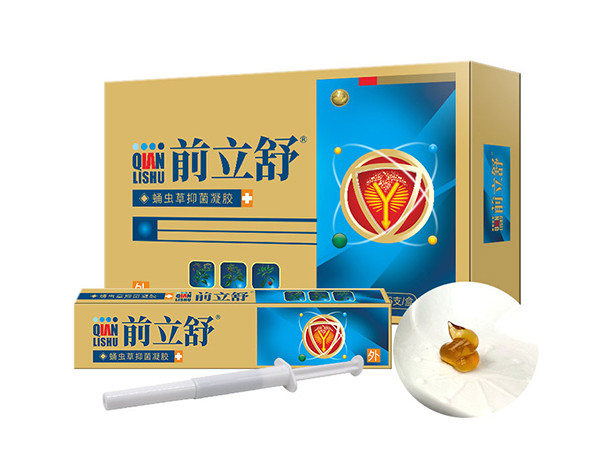 前立舒蛹蟲草抑菌凝膠生產廠家前列腺凝膠OEM貼牌前列腺凝膠定制械字號前列腺凝膠廠家
