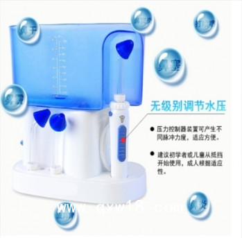 國(guó)產(chǎn)醫(yī)用電動(dòng)洗鼻器WJ－XBQ01、WJ－XBQ02型號(hào)怡越