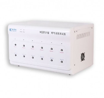 呼氣試驗測試儀 HCBT-01 海得威 適用于檢驗科、醫(yī)院