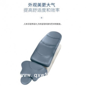 牙科綜合治療機(jī) GD-S800 格徠德 適用于口腔科、醫(yī)院