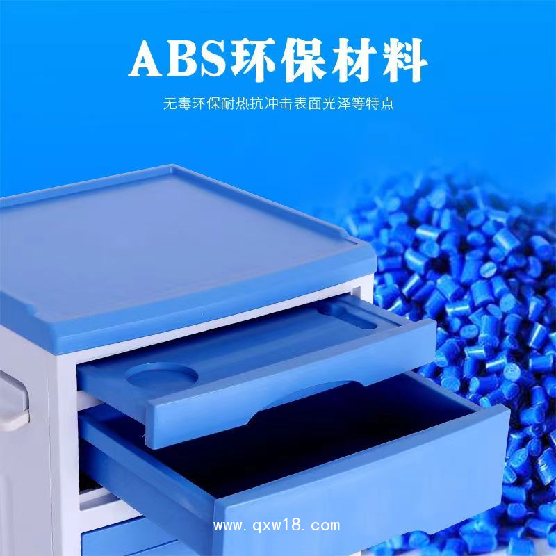 醫(yī)用床頭柜，床頭柜