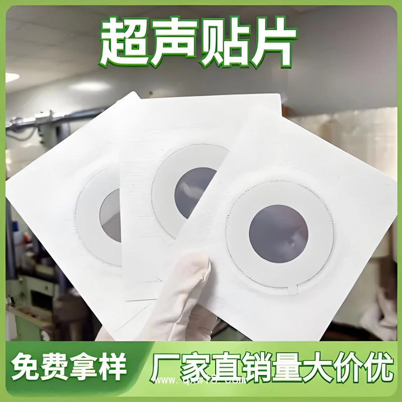 溶氧 電極，靈敏度及精度高，溶氧 電極，測(cè)量精準(zhǔn)