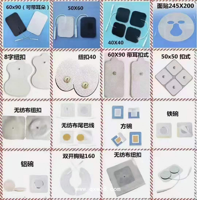 溶氧 電極，靈敏度及精度高，溶氧 電極，測(cè)量精準(zhǔn)