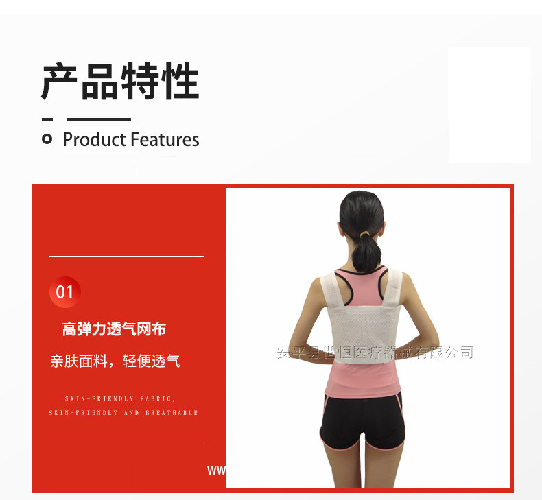乳腺壓力繃帶 胸肋骨康復固定帶 乳腺微創(chuàng)切除術(shù)后加壓彈力繃帶