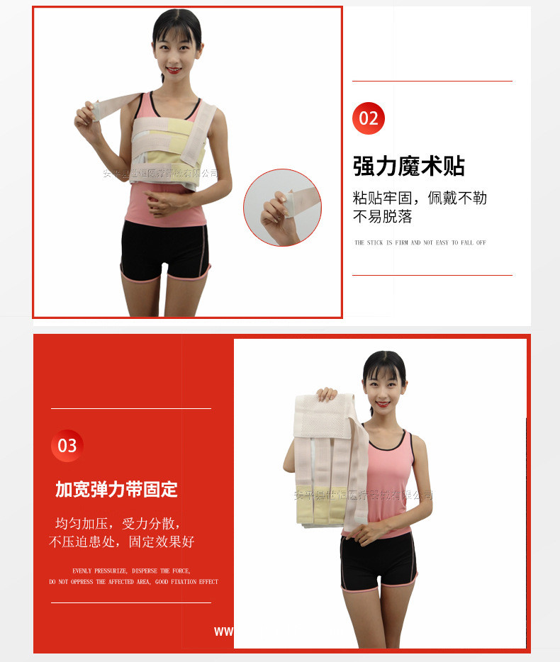 乳腺壓力繃帶 胸肋骨康復固定帶 乳腺微創(chuàng)切除術(shù)后加壓彈力繃帶