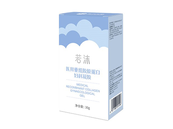 醫(yī)用重組膠原蛋白婦科凝膠