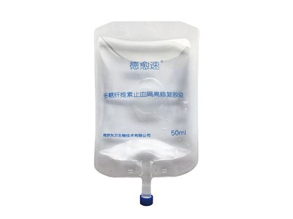 多糖纖維素止血隔離修復(fù)膠液、羧甲基