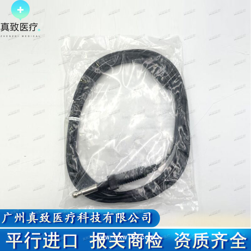 柯惠 Covidien 高頻電刀 單極腹腔鏡導(dǎo)線 E2999 美國進口