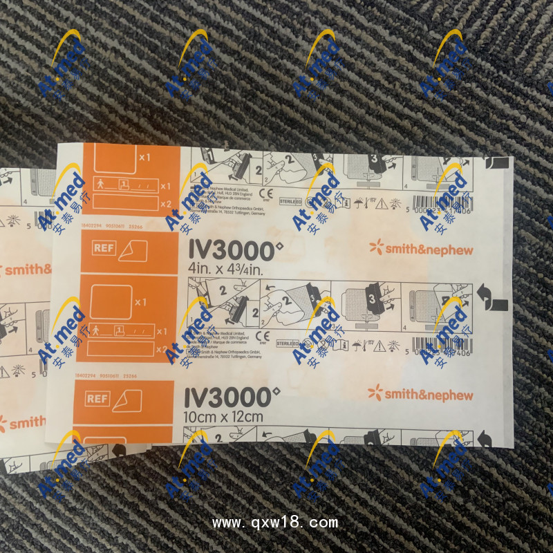 施樂輝 透明敷料 IV3000 Dressing  4008 、50片\盒