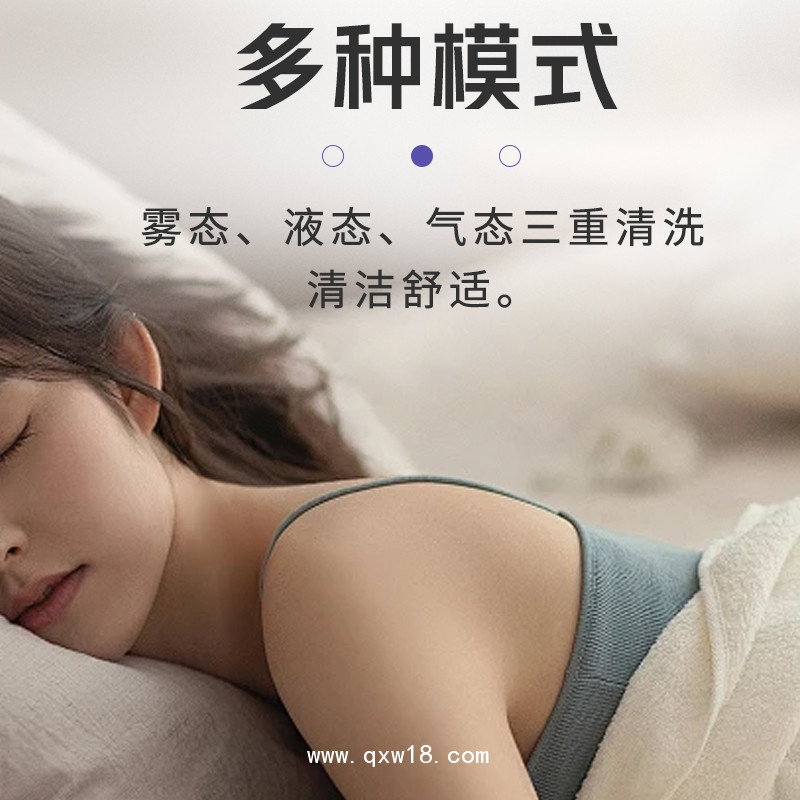 多功能臭氧治療儀 婦科臭氧沖洗儀 婦科治療臭氧沖洗器