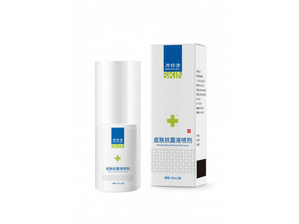邦芙清皮膚抑菌液(腳氣水）