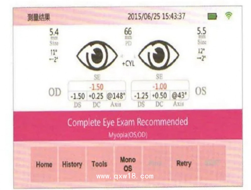 索維 屈光篩查儀（視力篩選儀）SW-800 醫(yī)院，診所 國(guó)產(chǎn)