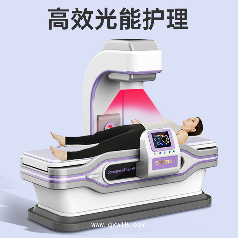 婦科綜合治療儀 婦科治療儀炎癥 婦科炎癥護(hù)理儀
