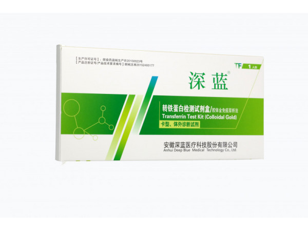 轉(zhuǎn)鐵蛋白檢測(cè)試劑盒（膠體金法）用于上消化道腫瘤的篩查