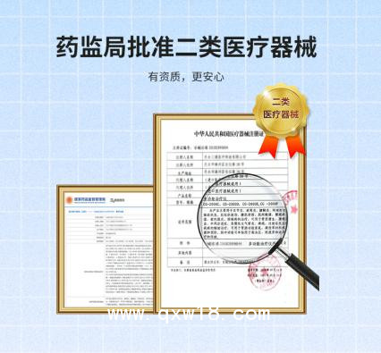 天水三通多功能治療儀價(jià)格