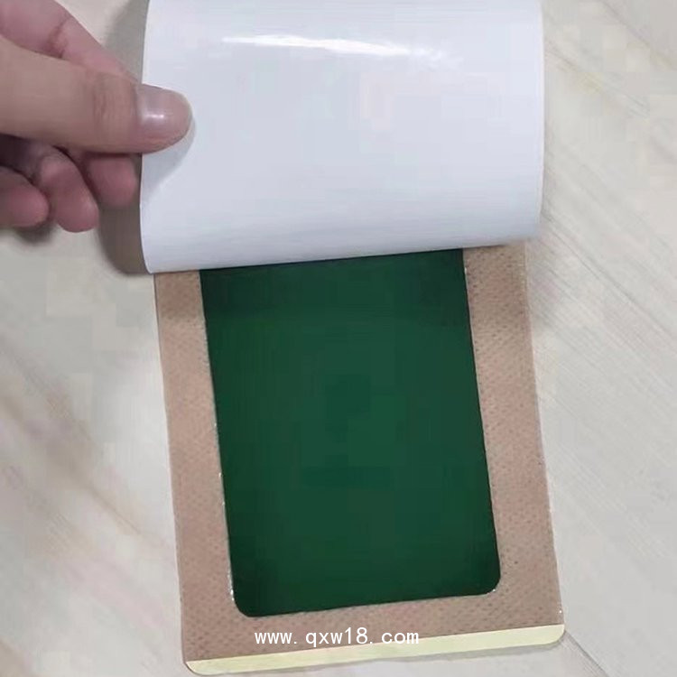 腰腿疼痛貼OEM貼牌加工 防水防汗黑膏藥 無(wú)殘留膏藥