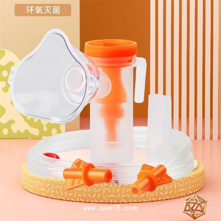 一次性使用霧化器—醫(yī)用級品質(zhì)已滅菌加長導(dǎo)管—廠家直銷全國招商