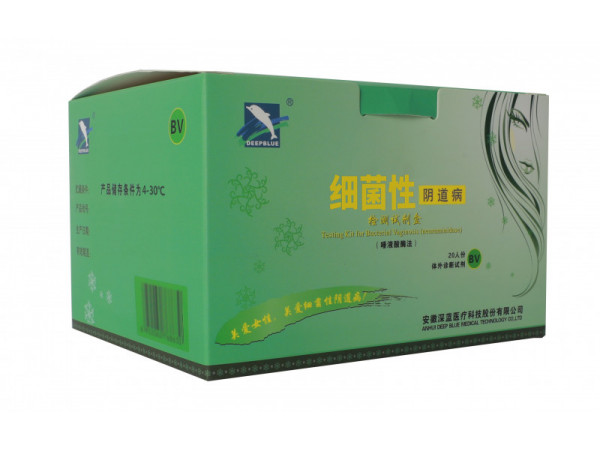 細(xì)菌性陰道病檢測(cè)試劑盒（唾液酸酶法）常溫版