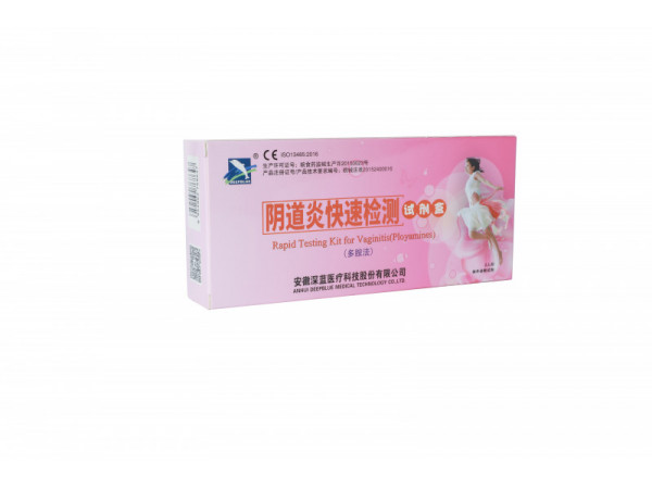 陰道炎快速檢測(cè)試劑盒（多胺法）
